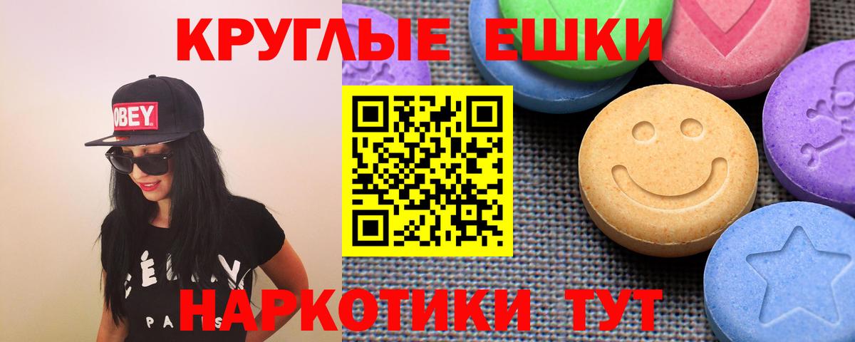 APVP Чехов
