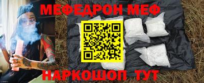 альфа пвп VHQ Нарткала