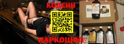 альфа пвп VHQ Нарткала