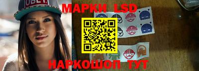 ECSTASY Наро-Фоминск