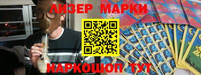 каннабис Нальчик