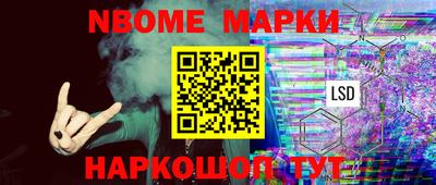 каннабис Нальчик