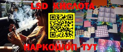 ECSTASY Наро-Фоминск
