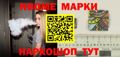 каннабис Нальчик