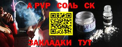ECSTASY Наро-Фоминск