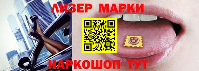 альфа пвп VHQ Нарткала