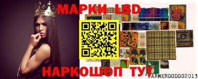 каннабис Нальчик