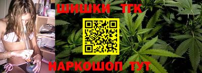 альфа пвп VHQ Нарткала