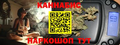 ECSTASY Наро-Фоминск