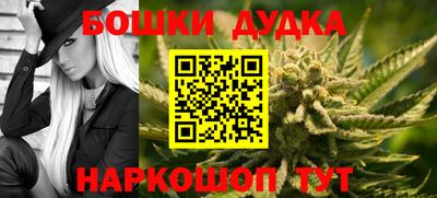 ECSTASY Наро-Фоминск
