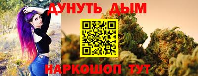 ECSTASY Наро-Фоминск