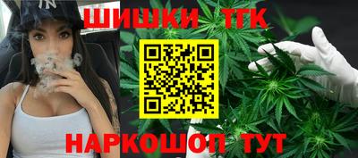 альфа пвп VHQ Нарткала