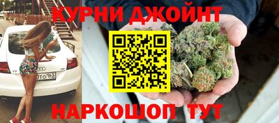 ECSTASY Наро-Фоминск