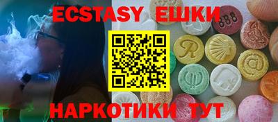 каннабис Нальчик