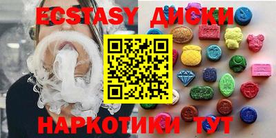альфа пвп VHQ Нарткала