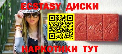 альфа пвп VHQ Нарткала