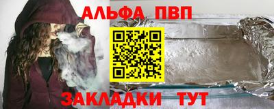 ECSTASY Наро-Фоминск