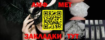 каннабис Нальчик
