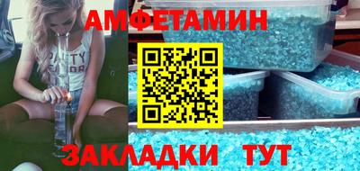 ECSTASY Наро-Фоминск