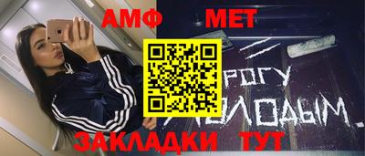 альфа пвп VHQ Нарткала