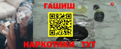 альфа пвп VHQ Нарткала
