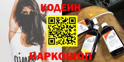 ECSTASY Наро-Фоминск