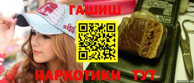 альфа пвп VHQ Нарткала