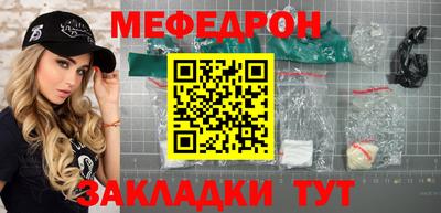 ECSTASY Наро-Фоминск