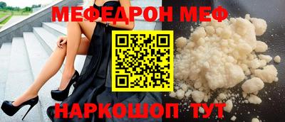 ECSTASY Наро-Фоминск