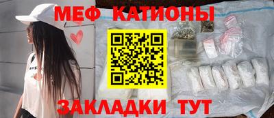 ECSTASY Наро-Фоминск
