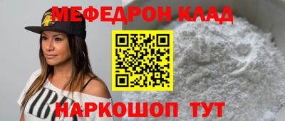 каннабис Нальчик