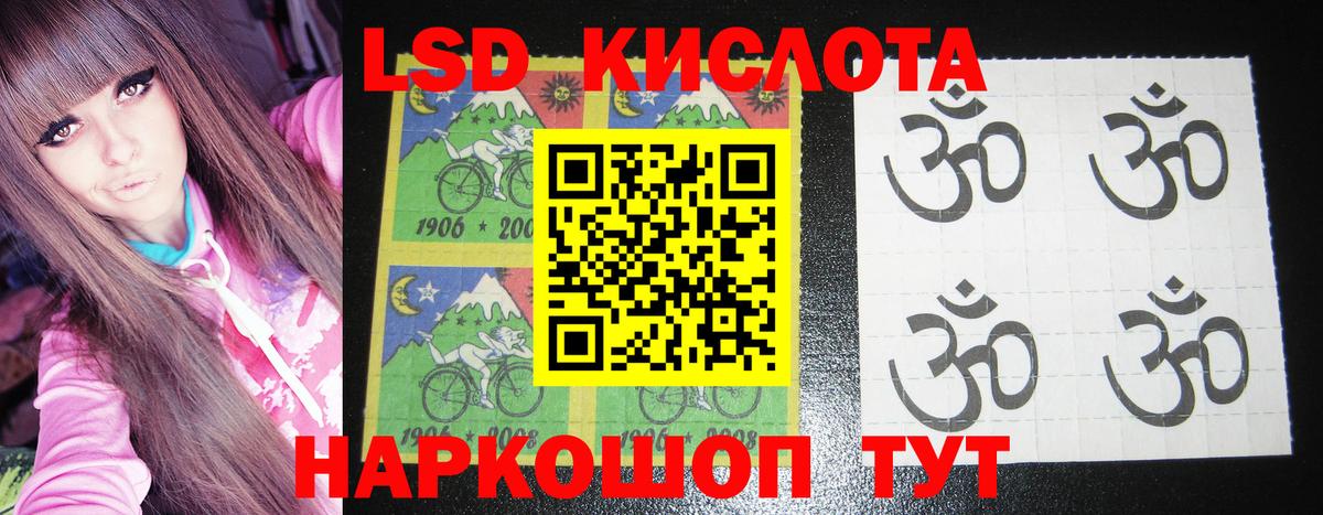 Чехов  Марки N-bome 1500мкг  Марки N-bome 1500мкг  Вход с VPN 